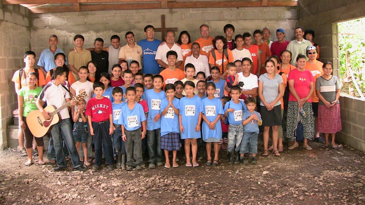 Honduras 2010 앨범 커버